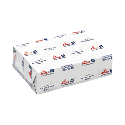 Anchor Unsalted Butter 5kg