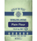 Manildra Plain Flour.jpg