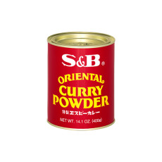 Sb Curry Powder.jpg