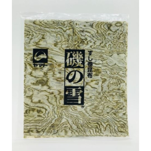 Seaweed Marbled Kombu.jpg