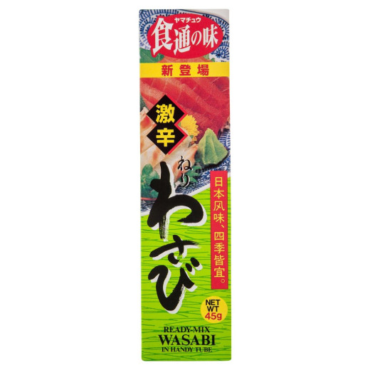 Wasabi Paste Tube 45g.jpeg