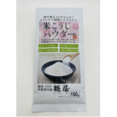 Tggh Rice Koji Powder 100g