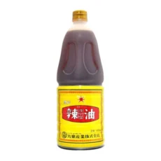 Kuki Rayu 1.6kg