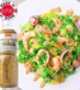 Nippon Shokken Roasted Sesame Dressing 1l