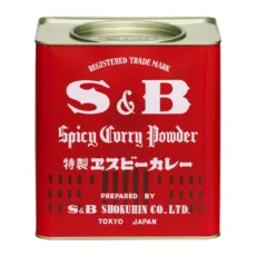 Sb Spicy Curry Powder 2kg