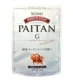 Somi Paitan Ramen Soup 1kg