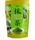 Umami Matcha Powder 500g
