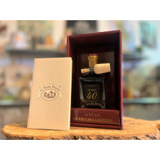 La Vecchia Riserva 40 Year Aged Balsamic 100ml